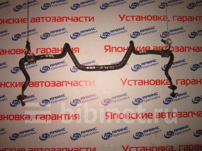 Купить Стабилизатор поперечной устойчивости на Honda Orthia EL2 передний  в Красноярске