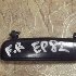 Купить Ручку наружную на Toyota Starlet EP82 переднюю правую в Красноярске