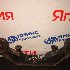 Купить Балку поперечную на Toyota Caldina ST195G заднюю в Красноярске
