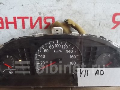 Купить Комбинацию приборов на Nissan AD VFY11 QG15DE  в Красноярске