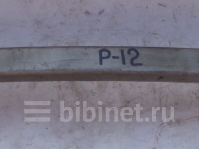 Купить Усилитель бампера на Nissan Primera TP12 передний в Красноярске