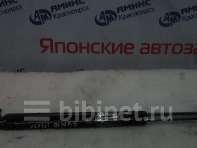 Купить Амортизатор багажника на Toyota Ipsum SXM10G в Красноярске