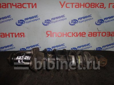 Купить Стойку подвески на Toyota Caldina AZT241W 1AZ-FSE заднюю правую в Красноярске