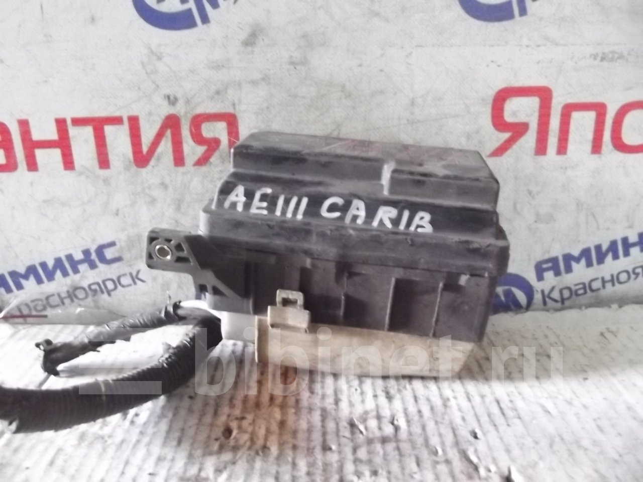 Схема предохранителей toyota sprinter carib ae111