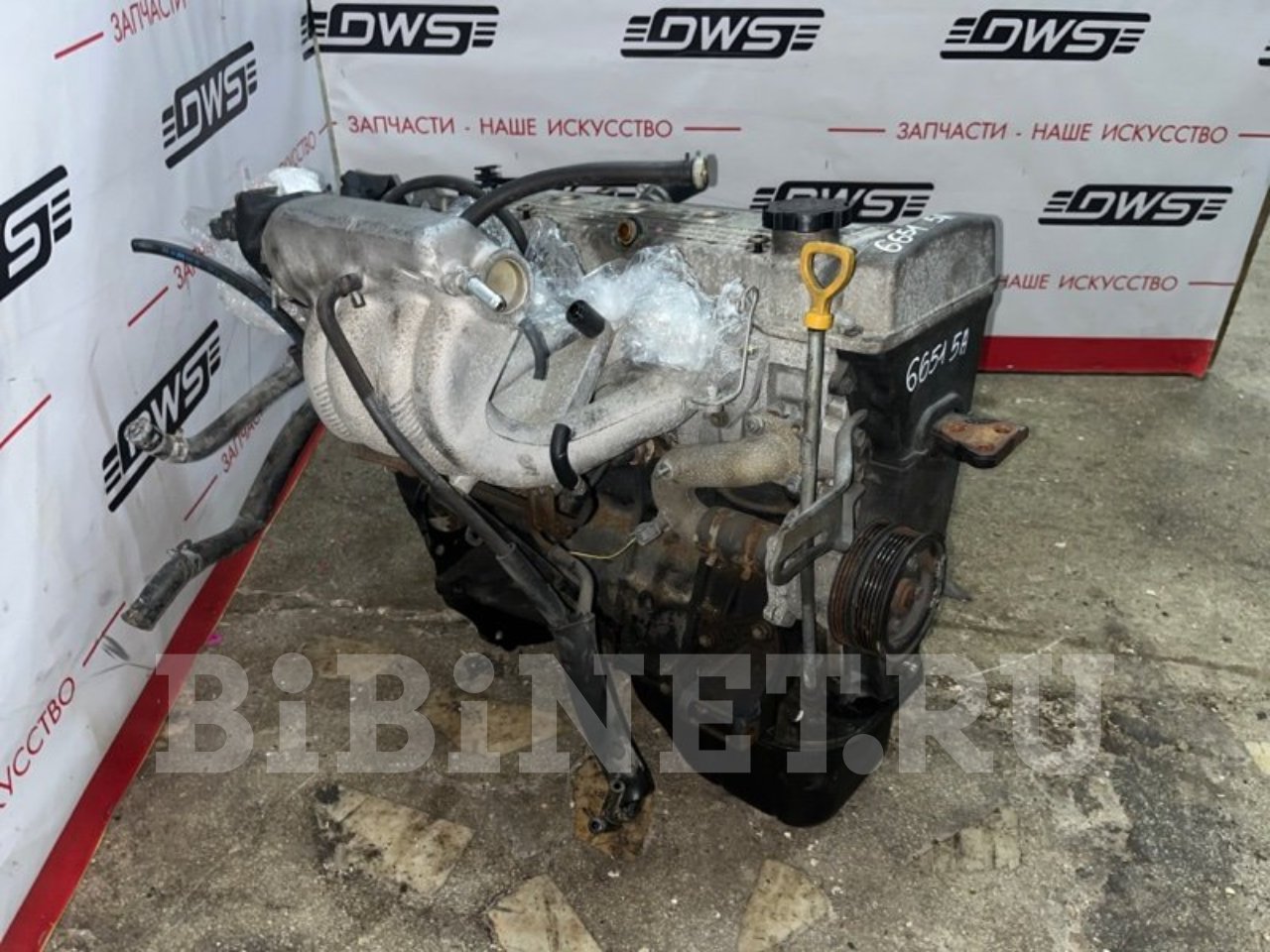 5a Fe Toyota Двигатель Купить