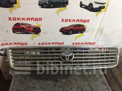 Купить Решетку радиатора на Toyota Hiace KZH100G 1KZ-TE  в Красноярске