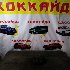 Купить Суппорт на Nissan Stagea WHC34 RB20DE передний левый  в Красноярске