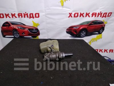 Купить Главный тормозной цилиндр на Toyota Crown GRS180 4GR-FSE  в Красноярске