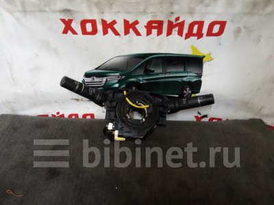 Купить Переключатель фар на Mazda Atenza 2008г. GHEFW LF-VE в Красноярске