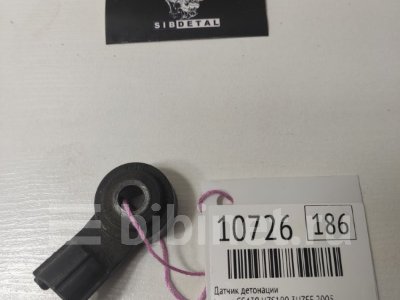 Купить Датчик детонации на Lexus GS430 2005г. UZS190 3UZ-FE в Новосибирске