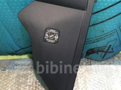 Купить Накладку на Toyota RAV4 2020г. в Москве