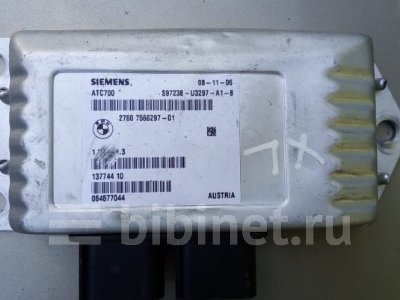 Купить Блок управления 4WD на BMW X6 2008г.  в Новокузнецке