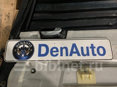 Купить Ручку двери внутреннюю на Peugeot 307 2007г. заднюю правую в Новокузнецке