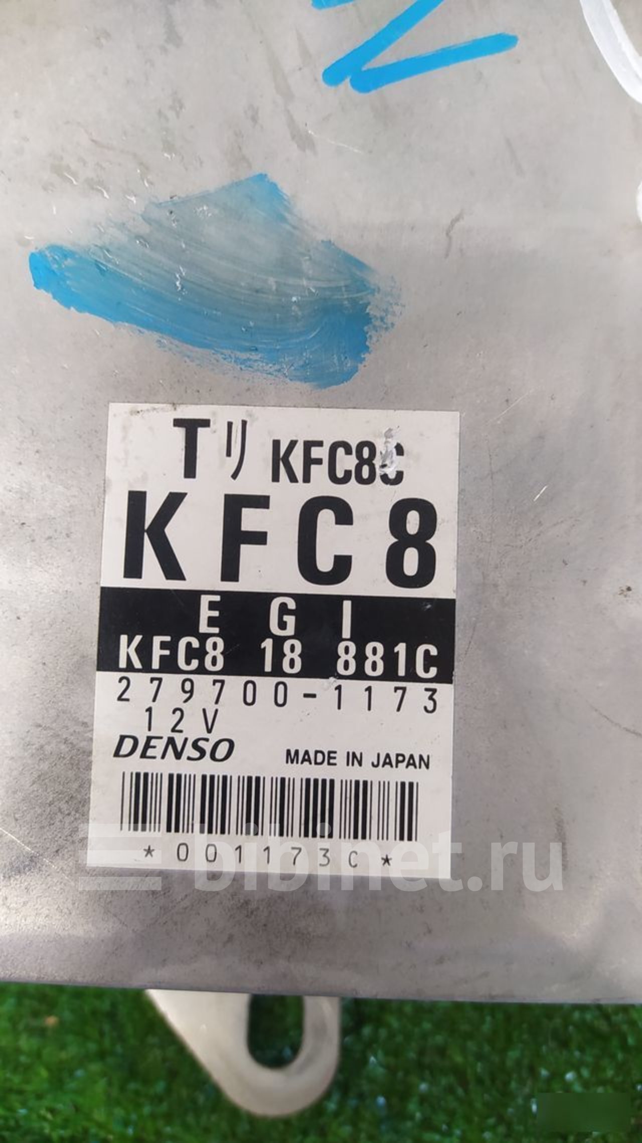 C kf