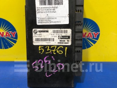 Купить Блок управления ДВС на BMW 525i E60 в Красноярске