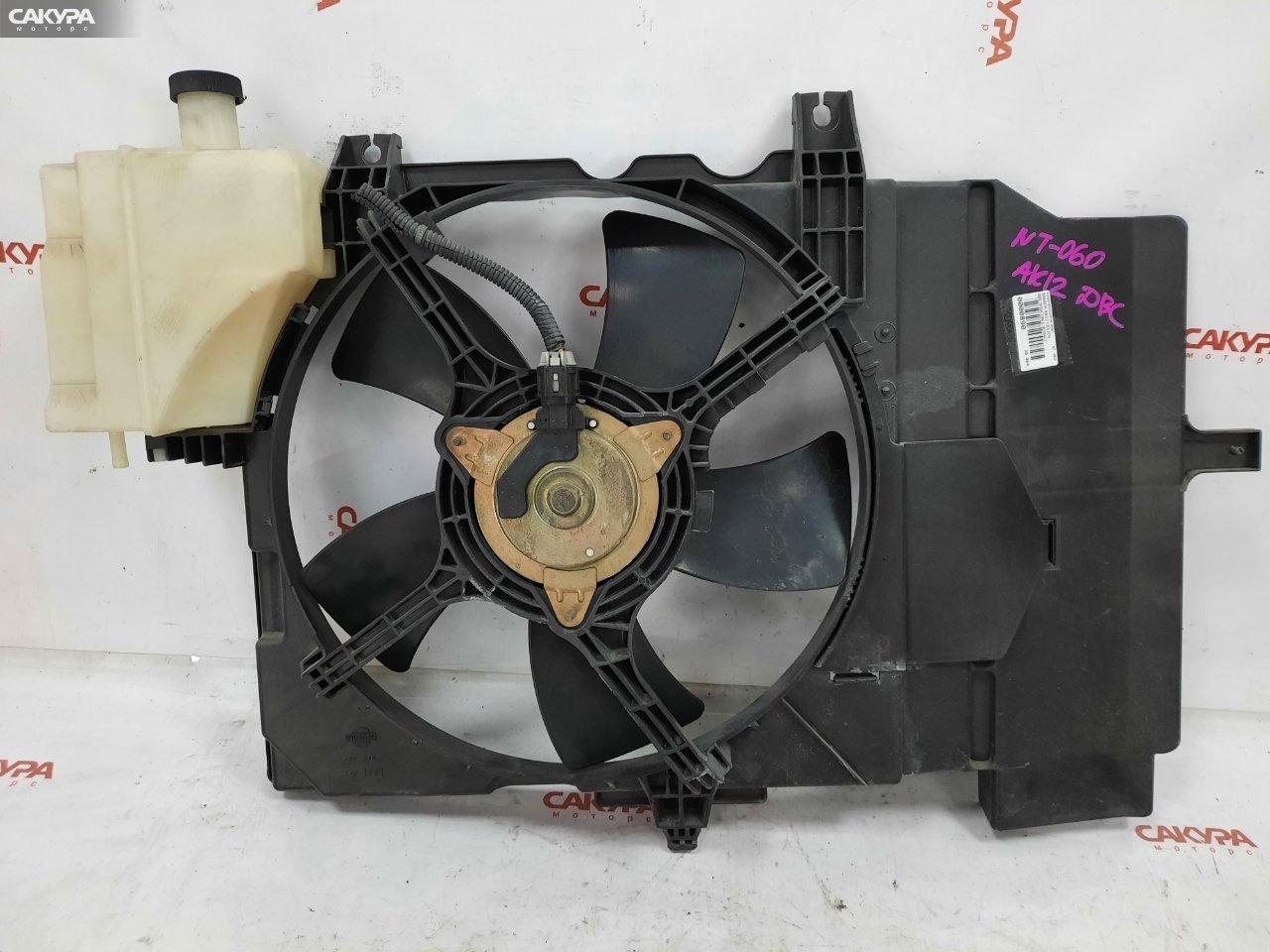 Вентилятор радиатора двигателя Nissan March AK12 CR12DE: купить в Сакура Красноярск.