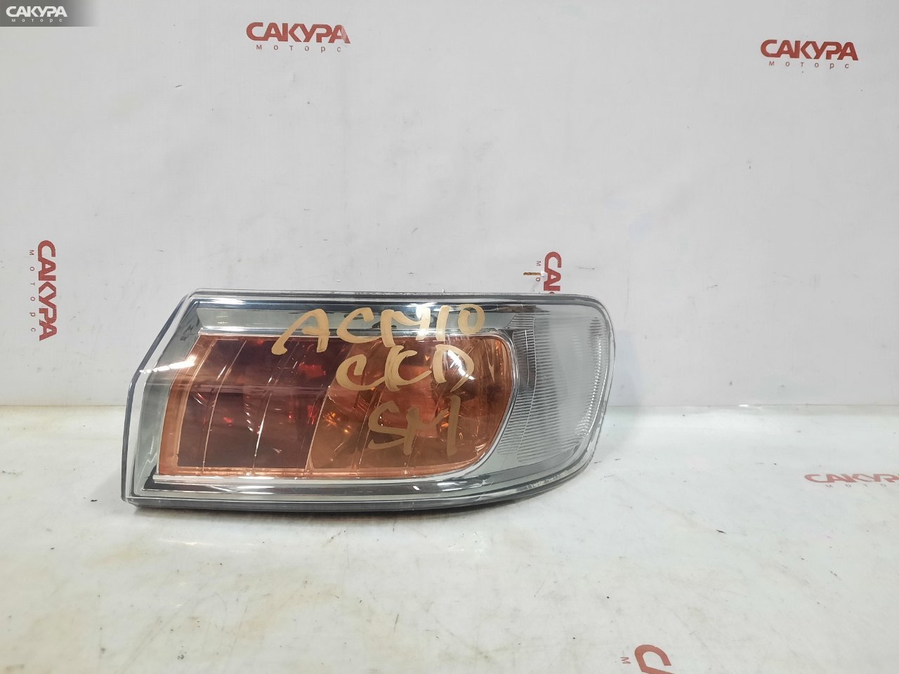 Фонарь стоп-сигнала правый Toyota Gaia ACM10G 1AZ-FSE 44-51: купить в Сакура Красноярск.