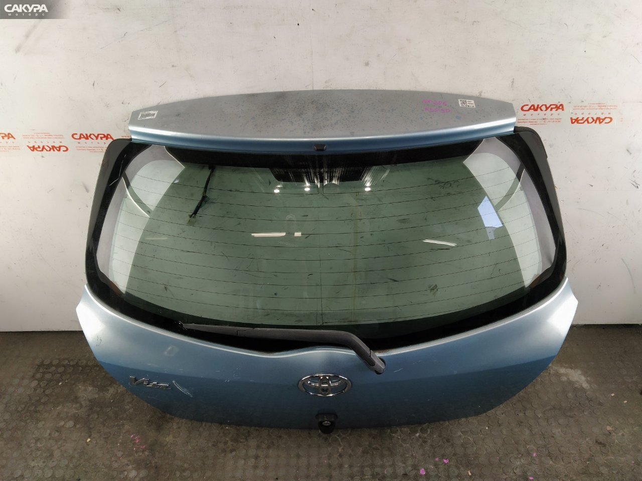 Дверь задняя багажника Toyota Vitz KSP90 1KR-FE: купить в Сакура Красноярск.