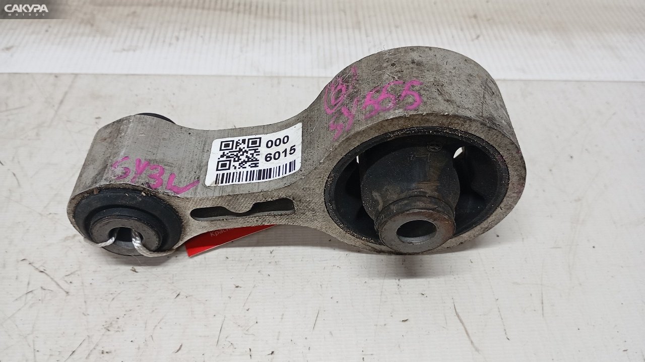 Подушка двигателя задняя Mazda Atenza GY3W L3-VE: купить в Сакура Красноярск.