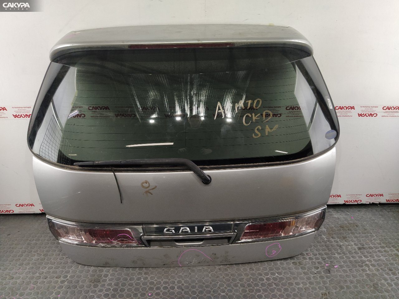 Дверь задняя багажника Toyota Gaia ACM10G 1AZ-FSE: купить в Сакура Красноярск.