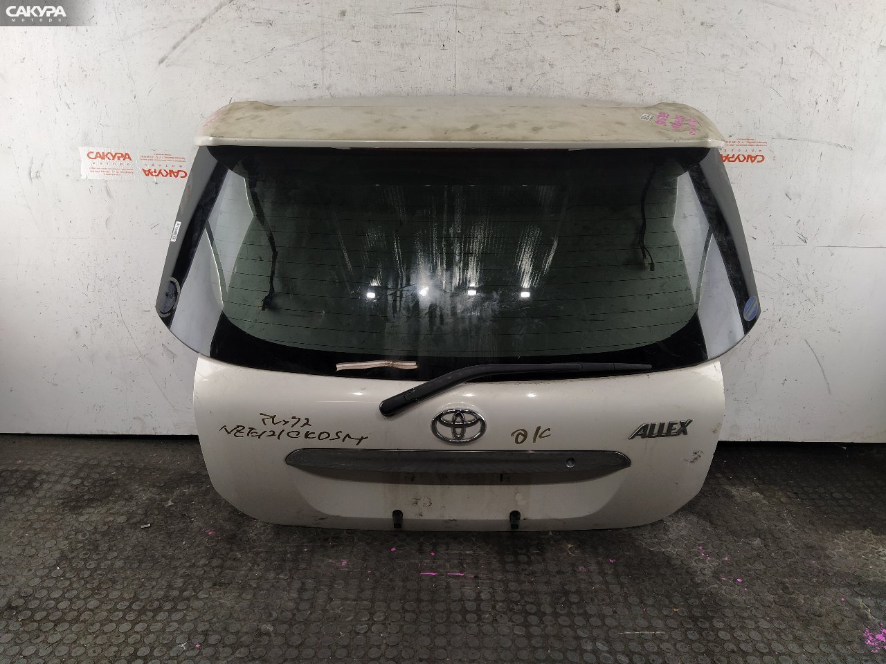 Дверь багажника Toyota Allex NZE121 1NZ-FE: купить в Сакура Красноярск.