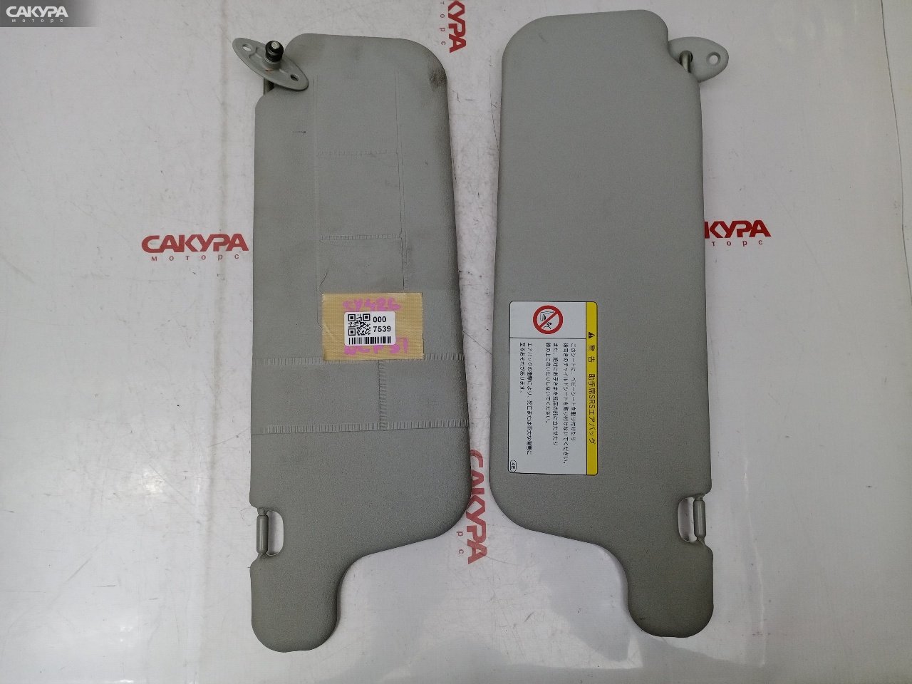 Солнцезащитный козырек Toyota Probox NCP51V 1NZ-FE: купить в Сакура Красноярск.