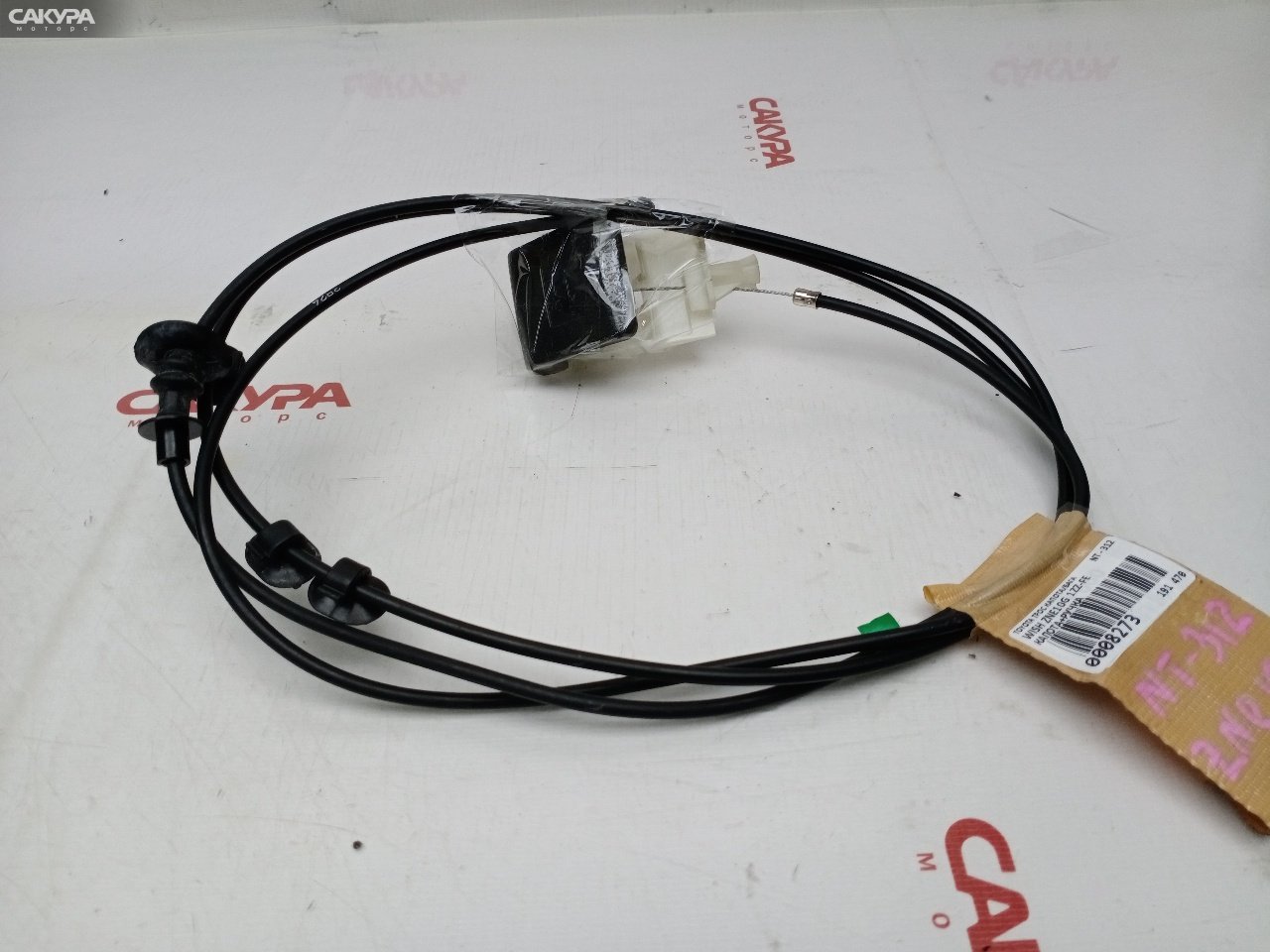 Трос капота Toyota Wish ZNE10G 1ZZ-FE: купить в Сакура Красноярск.