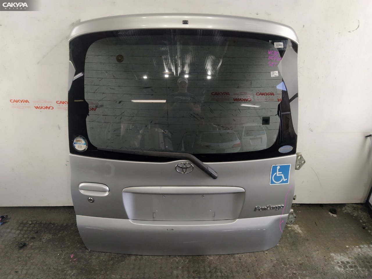 Дверь багажника Toyota Funcargo NCP20 2NZ-FE: купить в Сакура Красноярск.