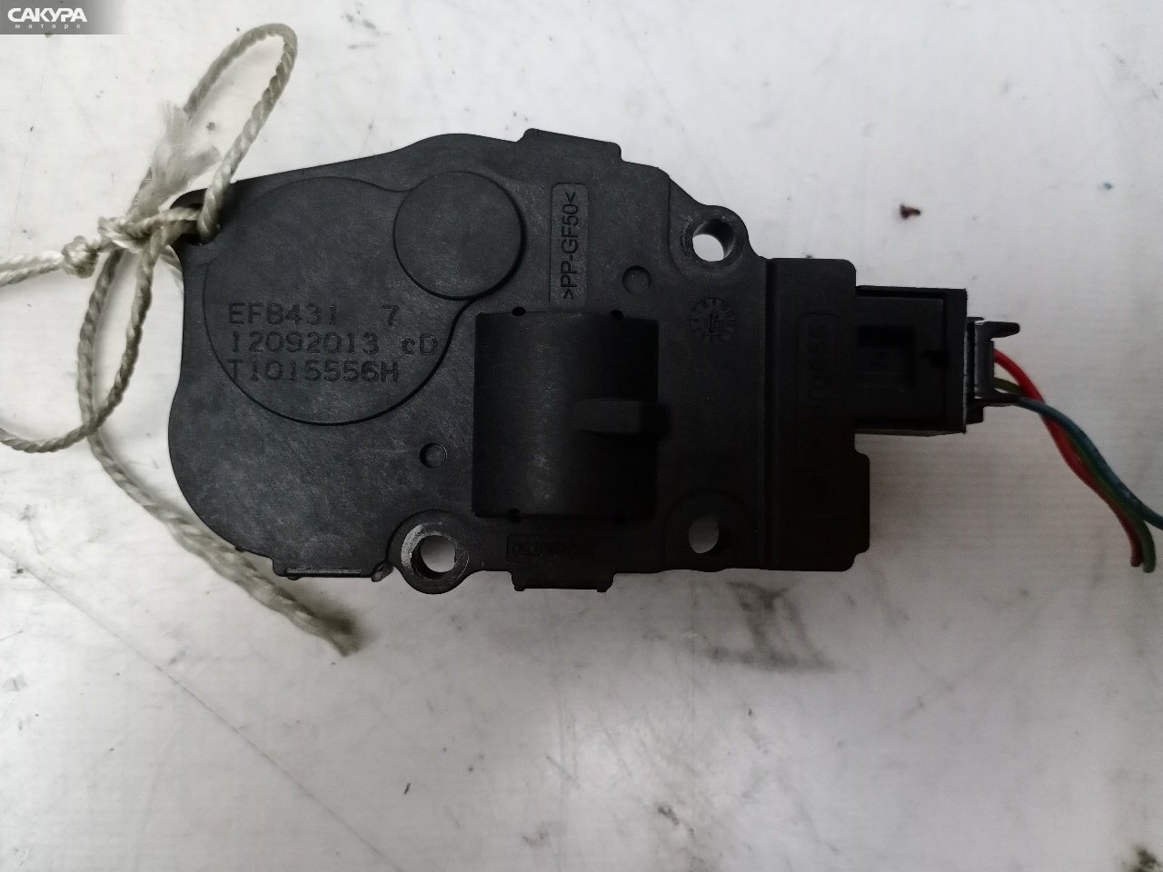 Привод заслонок отопителя BMW 116i F20 N13 B16 A: купить в Сакура Красноярск.