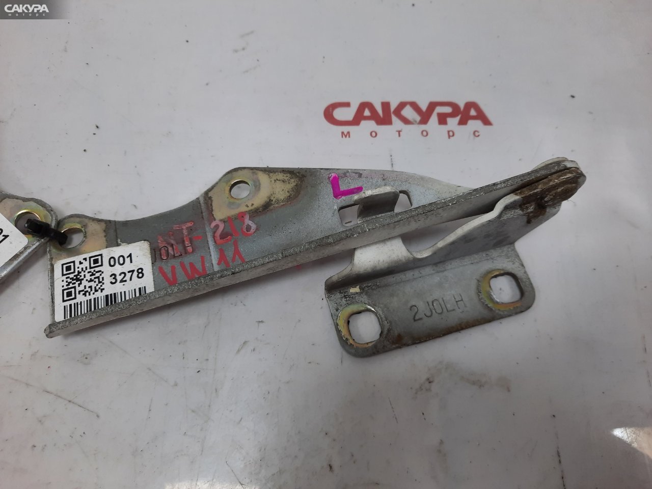 Кронштейн капота левый Nissan Expert VW11 QG18DE: купить в Сакура Красноярск.