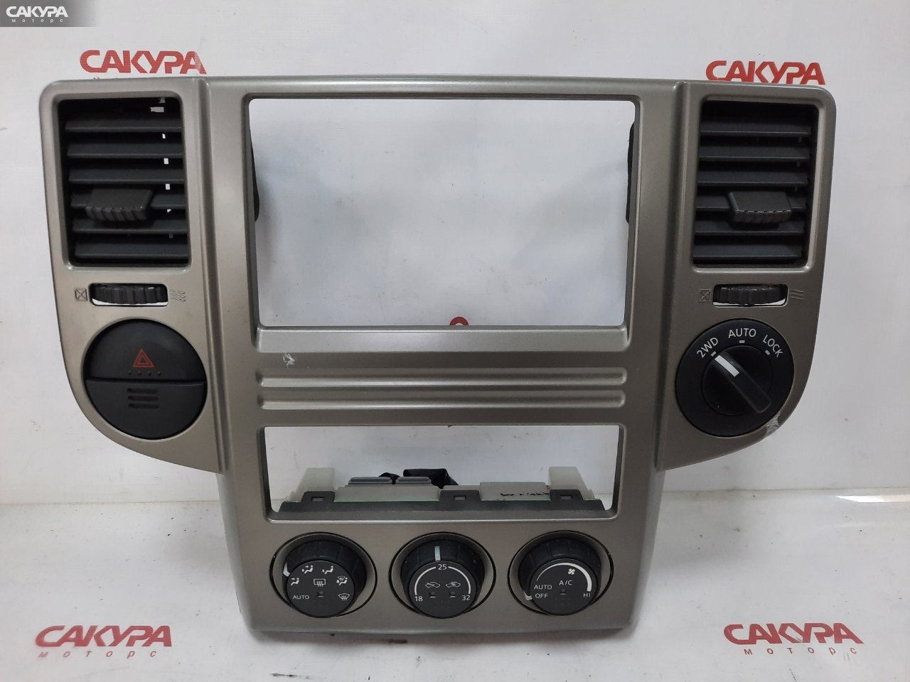Блок управления климат-контролем Nissan X-TRAIL NT30 QR20DE: купить в Сакура Красноярск.