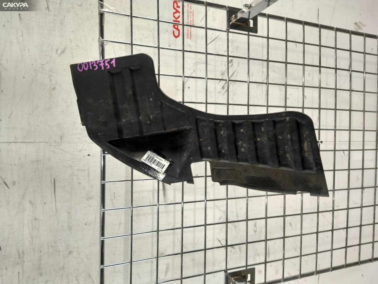 Подкрылок задний левый Nissan Juke NF15 MR16DDT: купить в Сакура Красноярск.
