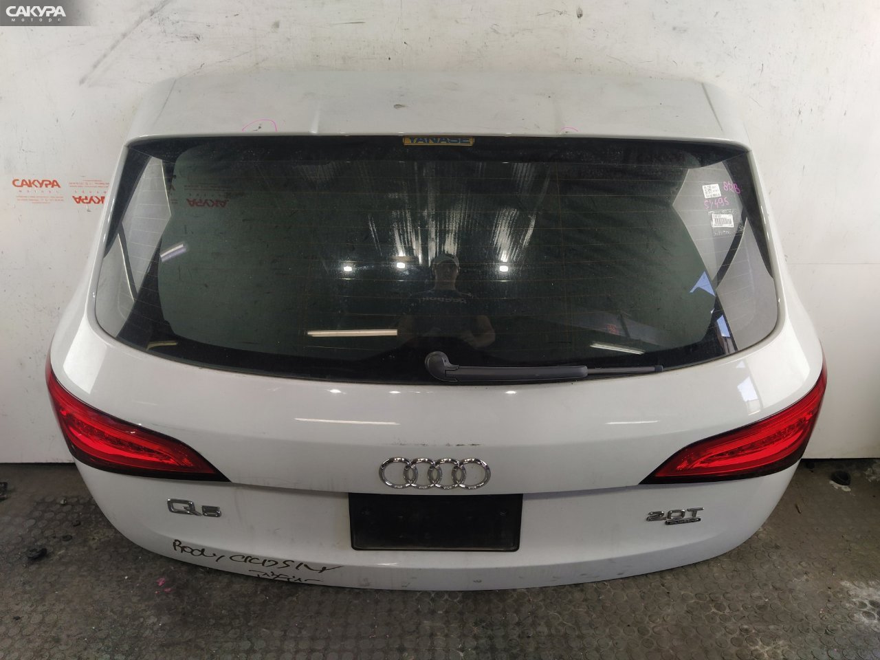 Дверь багажника Audi Q5 8RB CNCD: купить в Сакура Красноярск.