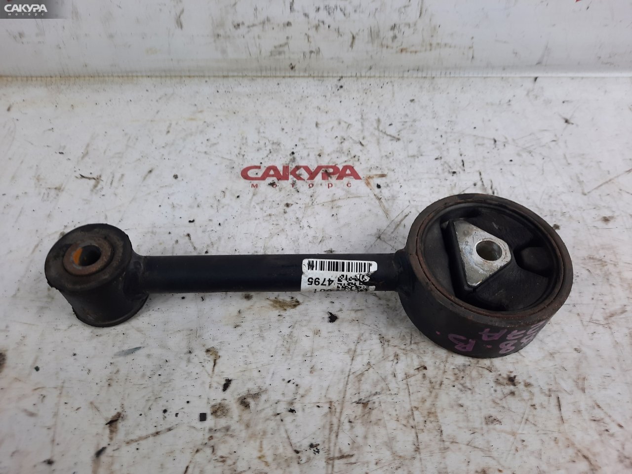 Подушка двигателя задняя Mitsubishi Colt Z27A 4G15T: купить в Сакура Красноярск.