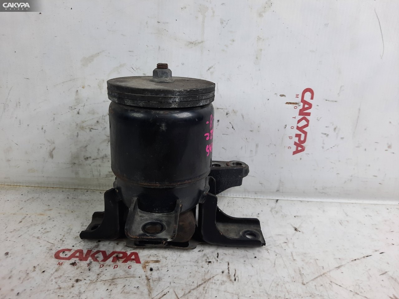 Подушка двигателя правая Mitsubishi Colt Z27A 4G15T: купить в Сакура Красноярск.