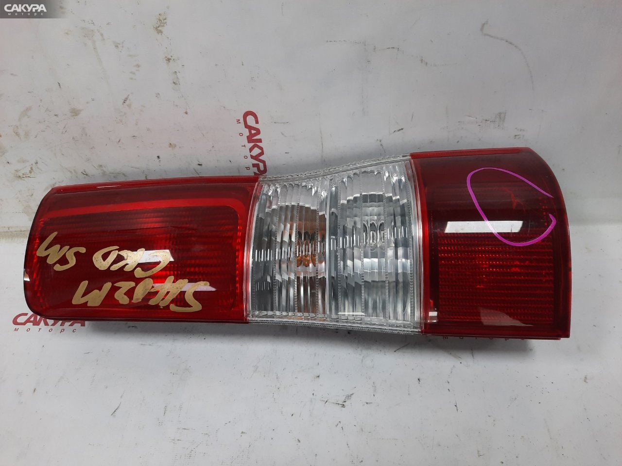 Фонарь стоп-сигнала правый Toyota Liteace S402M 3SZ-VE 220-17042: купить в Сакура Красноярск.