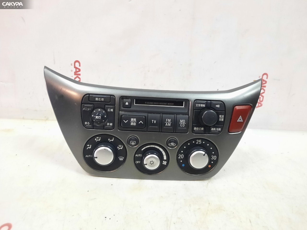 Блок управления климат-контролем Mitsubishi Lancer Cedia CS5W 4G93: купить в Сакура Красноярск.