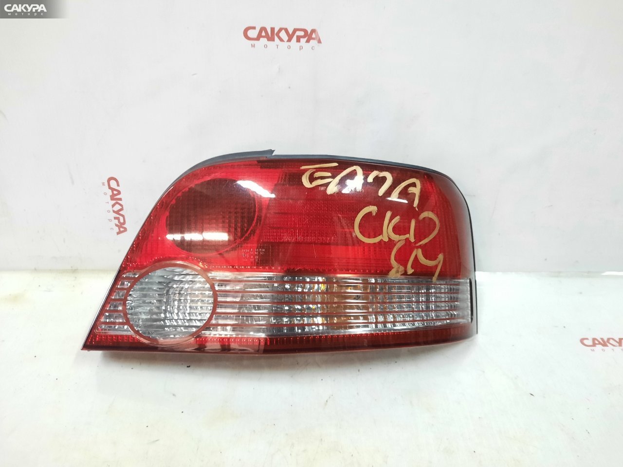 Фонарь стоп-сигнала правый Mitsubishi Galant EA7A 4G94 220-87373: купить в Сакура Красноярск.