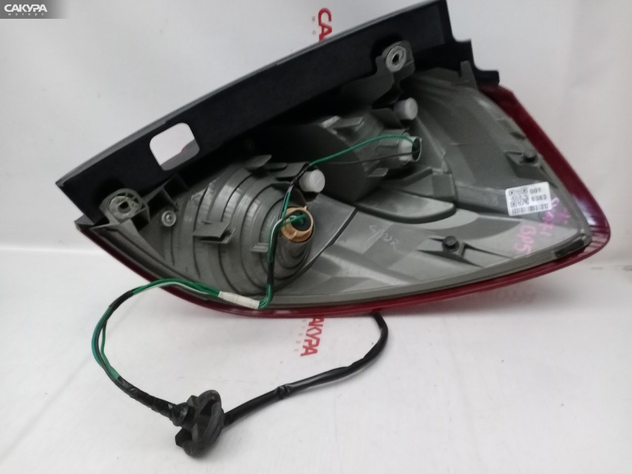 Фонарь стоп-сигнала левый Subaru Legacy BP5 EJ203 220-20952: купить в Сакура Красноярск.
