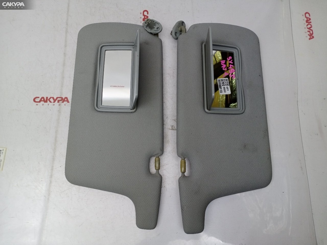 Солнцезащитный козырек Honda Stream RN1 D17A: купить в Сакура Красноярск.