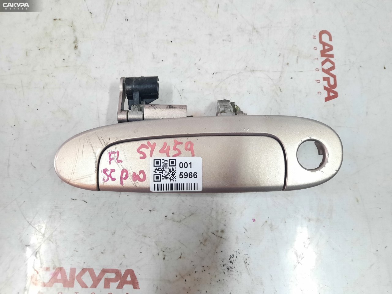 Ручка наружная передняя левая Toyota Vitz SCP10 1SZ-FE: купить в Сакура Красноярск.