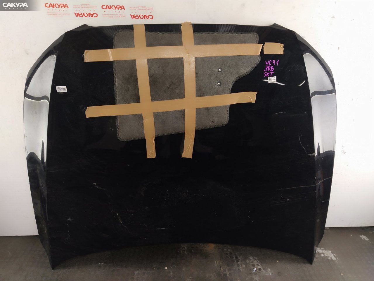 Капот Audi Q5 8RB CDNC: купить в Сакура Красноярск.