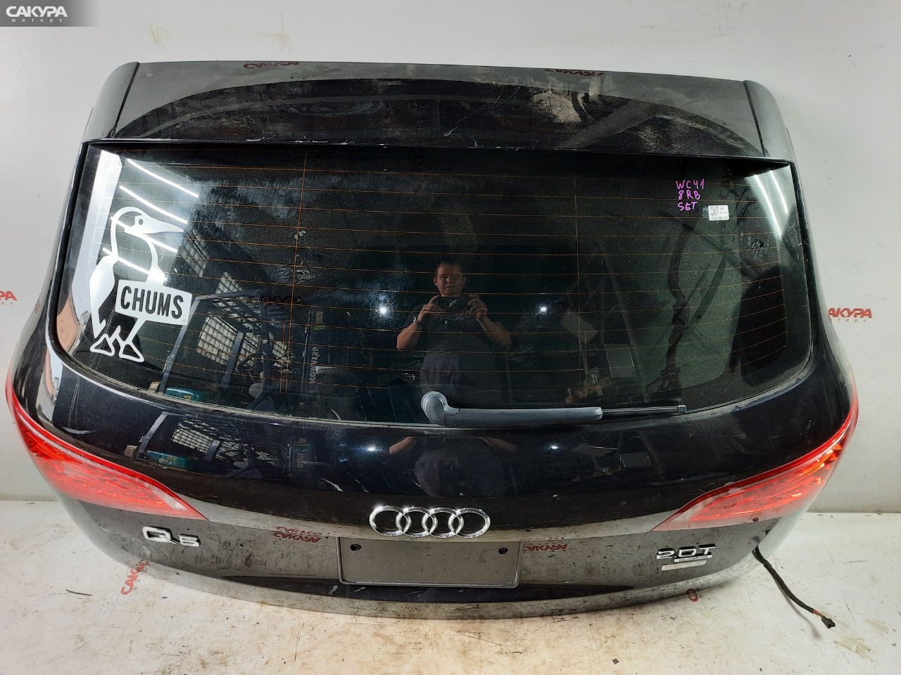 Дверь багажника Audi Q5 8RB CDNC: купить в Сакура Красноярск.