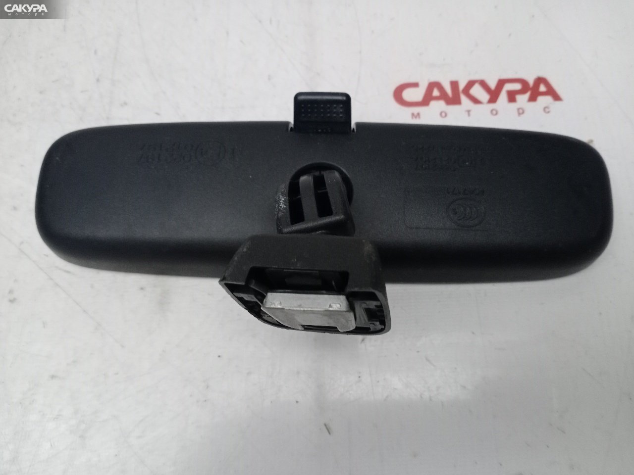 Зеркало салонное Honda Odyssey RB1 K24A: купить в Сакура Красноярск.