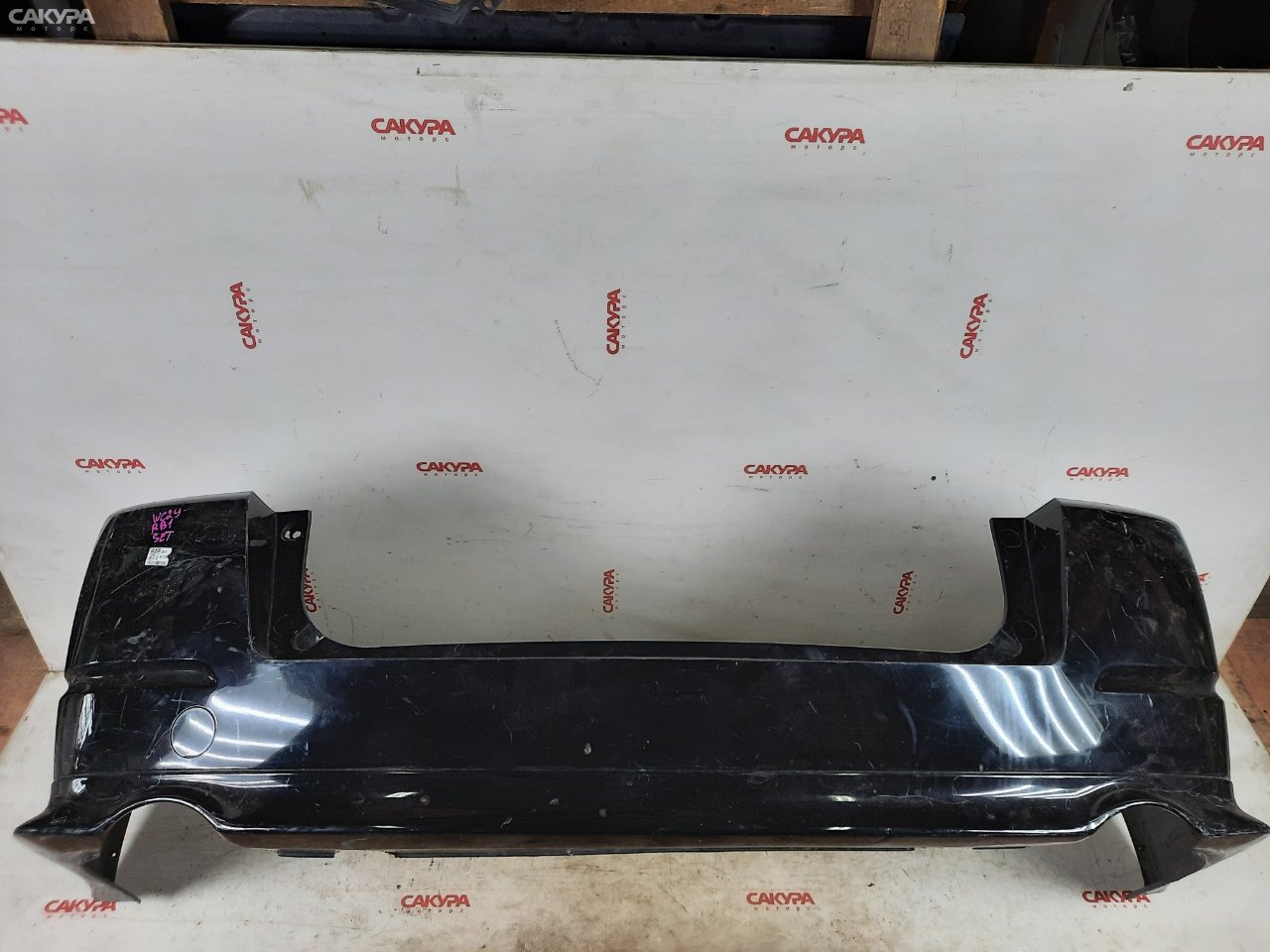Бампер задний Honda Odyssey RB1 K24A: купить в Сакура Красноярск.