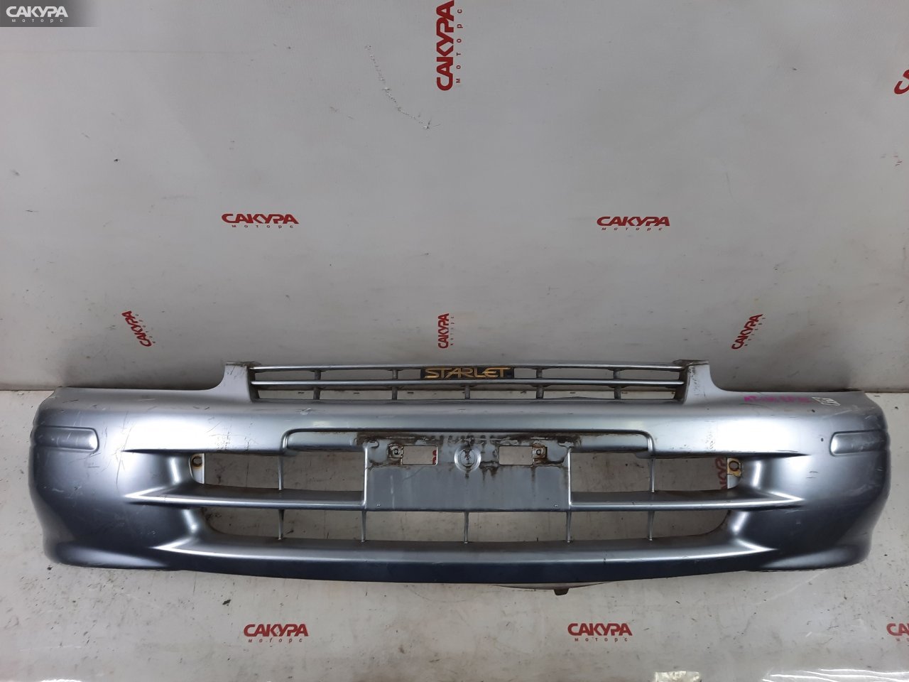 Бампер передний Toyota Starlet EP91 4E-FE: купить в Сакура Красноярск.