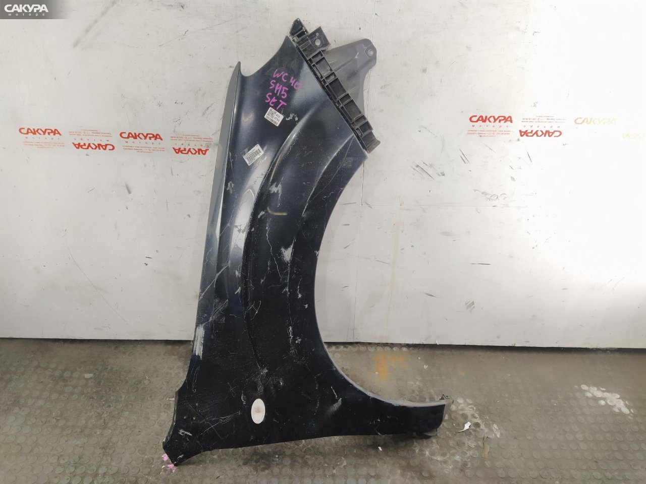 Крыло переднее правое Subaru Forester SH5 EJ205: купить в Сакура Красноярск.