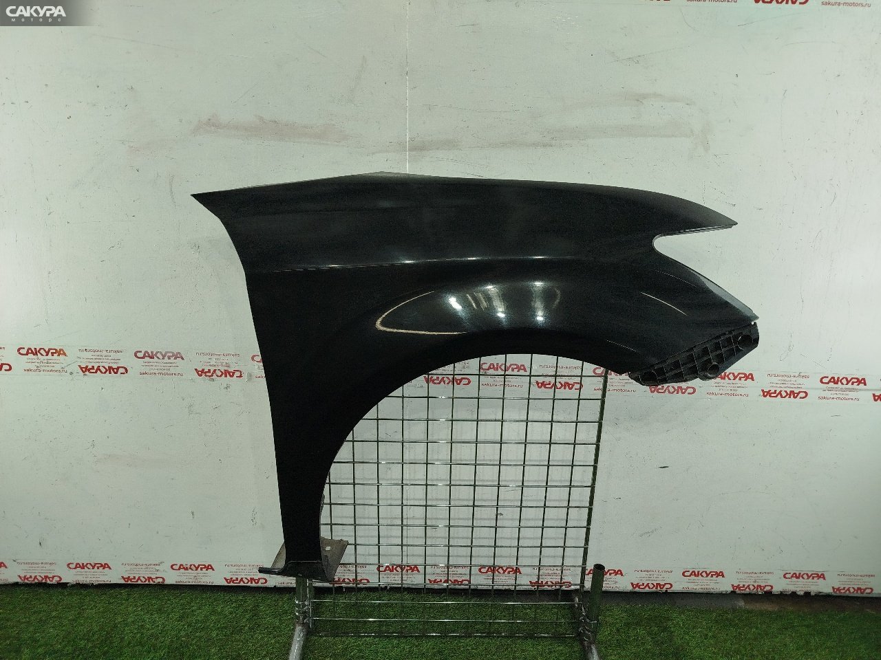 Крыло переднее правое Toyota Corolla Fielder ZRE162G 2ZR-FAE: купить в Сакура Красноярск.