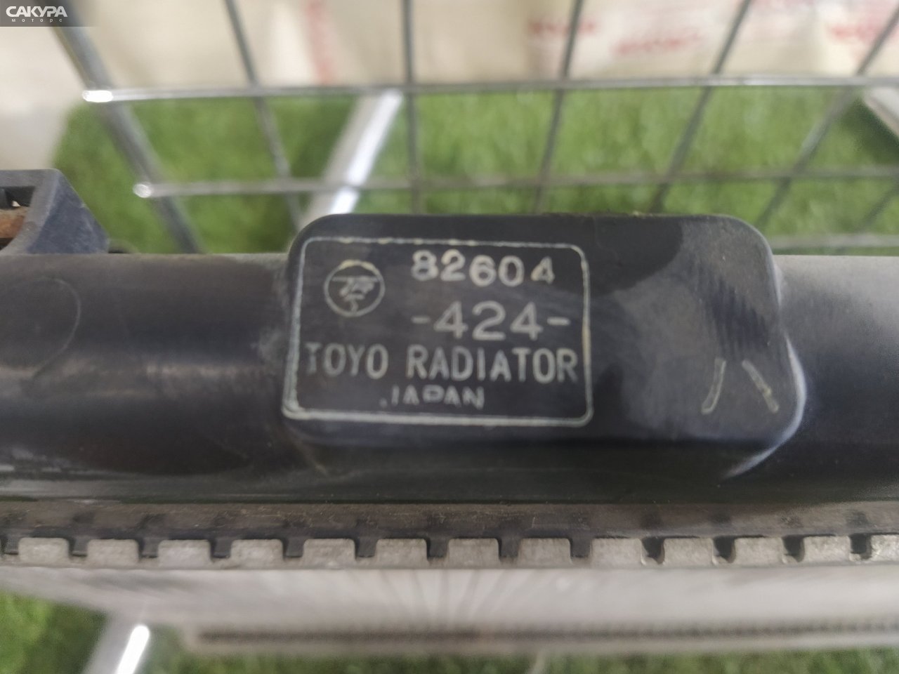 Радиатор двигателя Honda FIT GD1 L13A: купить в Сакура Красноярск.