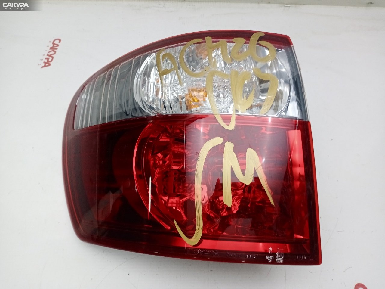 Фонарь стоп-сигнала левый Toyota Ipsum ACM26W 2AZ-FE 44-57: купить в Сакура Красноярск.